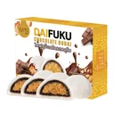 Thumbnail 2 of แดรี่โด ไดฟูกุดูไบพีนัทบัทเตอร์ 210 ก.