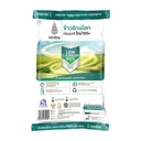 Thumbnail 2 of ตราฉัตร ข้าวรักษ์โลก หอมมะลิใหม่100% 5 กก.