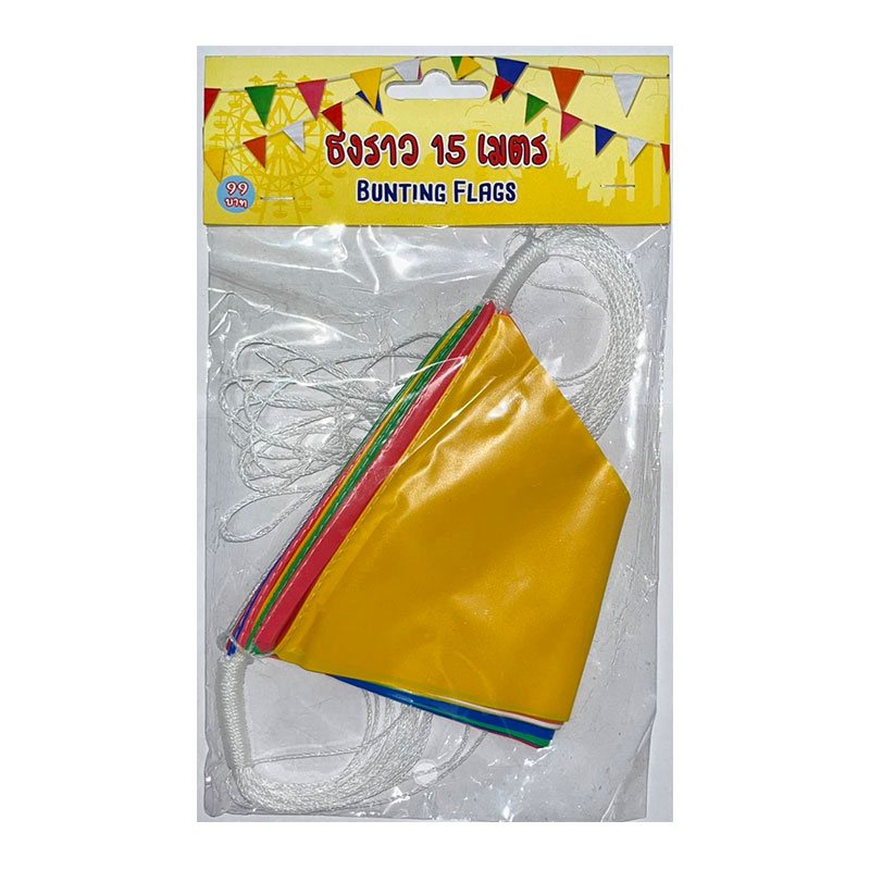 CS Bunting Flags Plastic 15m Assorted Color