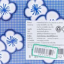 Thumbnail 4 of คีย์เวย์ ชุดกาน้ำชา พร้อมถ้วย 4 ใบ คละลาย