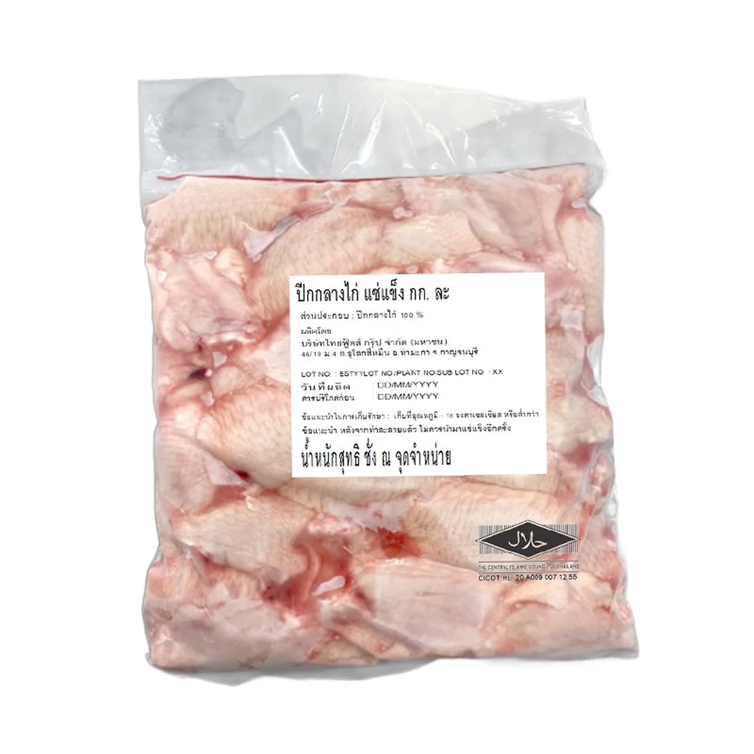 product-main-image