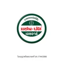 Thumbnail 5 of แซม-บัค ยาหม่องขี้ผึ้ง 8 ก. 12 ชิ้น