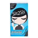 Thumbnail 3 of ซิสทูซิส อายไลเนอร์ 0.5 มล. x 6