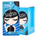 Thumbnail 1 of ซิสทูซิส อายไลเนอร์ 0.5 มล. x 6