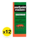 Thumbnail 2 of เสือดาว ยาแก้ไอน้ำดำ 60 มล. x 12