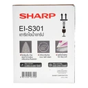 Thumbnail 3 of ชาร์ป เตารีดไอน้ำ 2400 วัตต์ รุ่น EI-S301