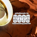 Thumbnail 3 of โกปิโก้ คอฟฟี มัคคิฮาโต 24 ก. x 20