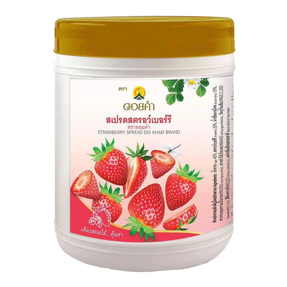 DOI KHAM Strawberry Spread 1.9 kg