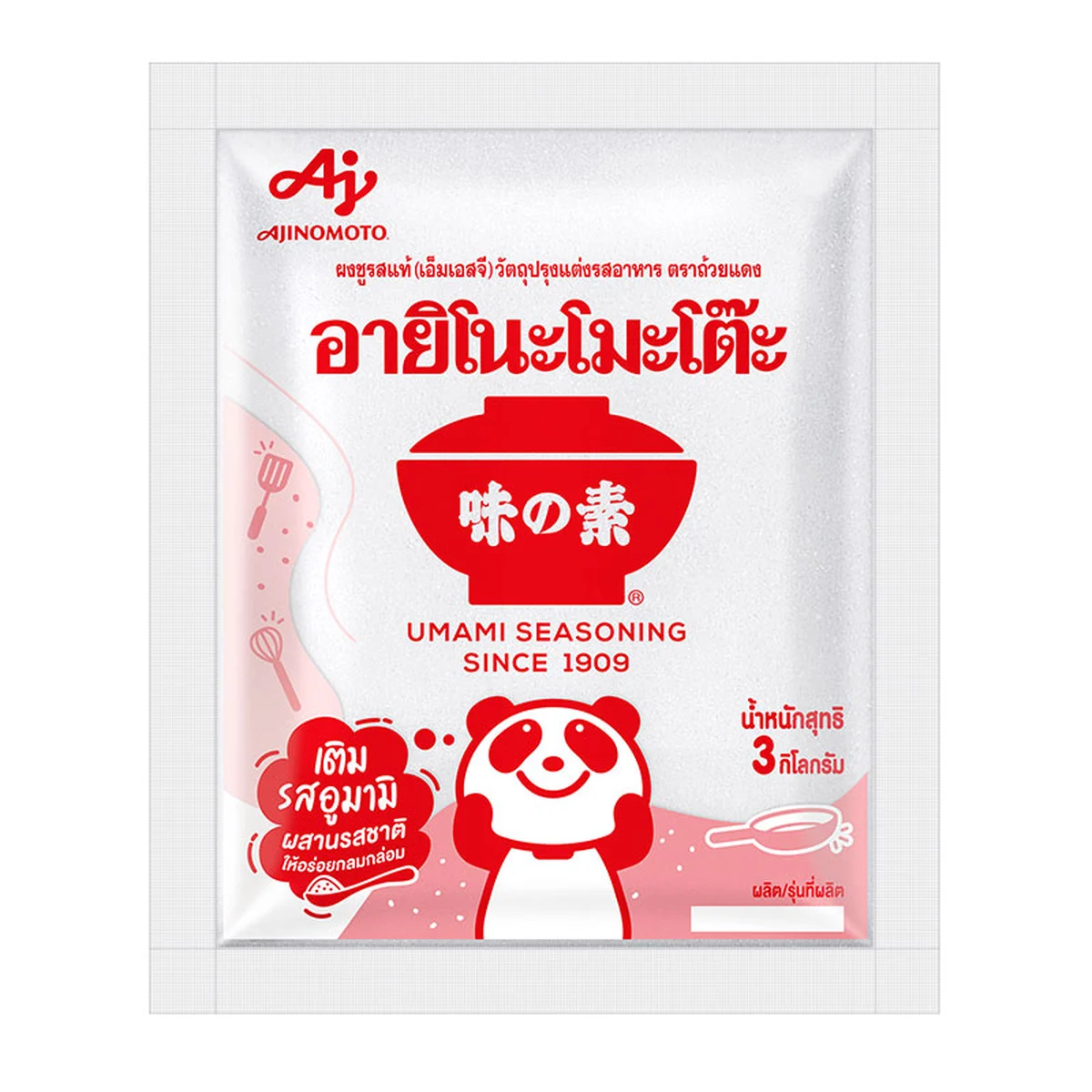 AJINOMOTO MSG 3 kg
