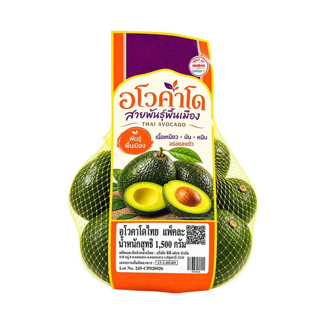 product-main-image