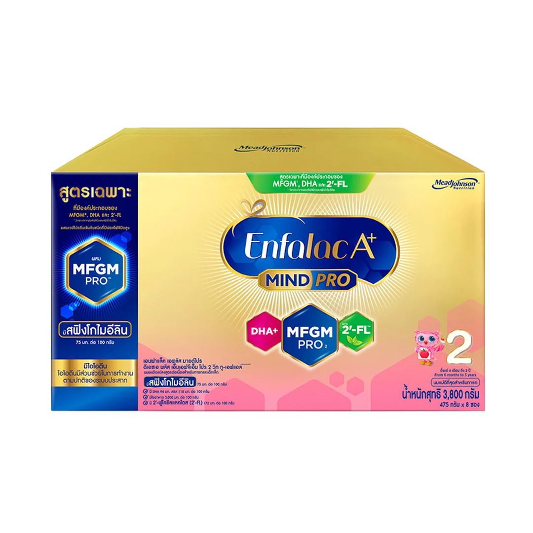 product-main-image