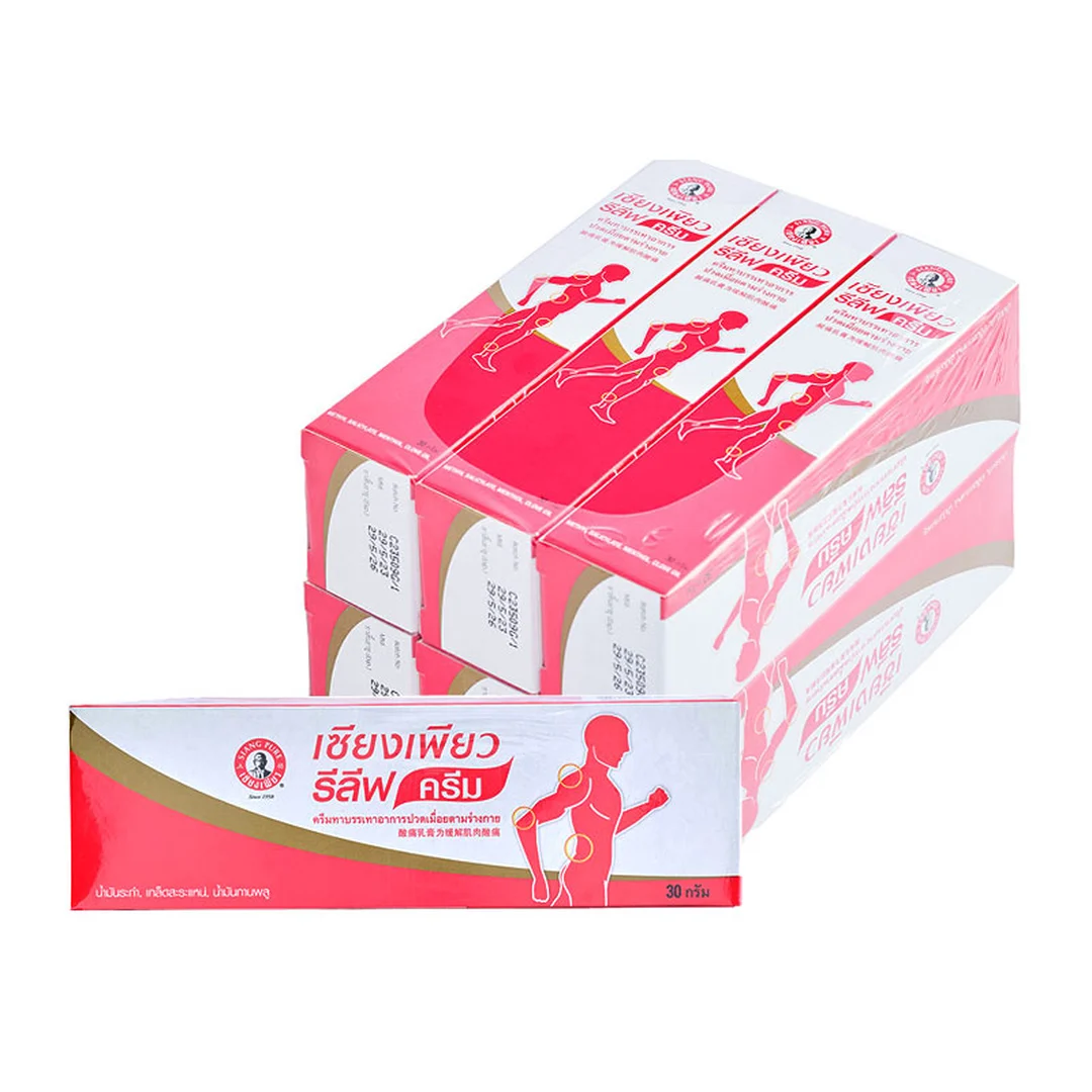 product-main-image