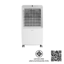 Thumbnail 3 of HATARI Cooling Fan 42 l Model AC GIANT