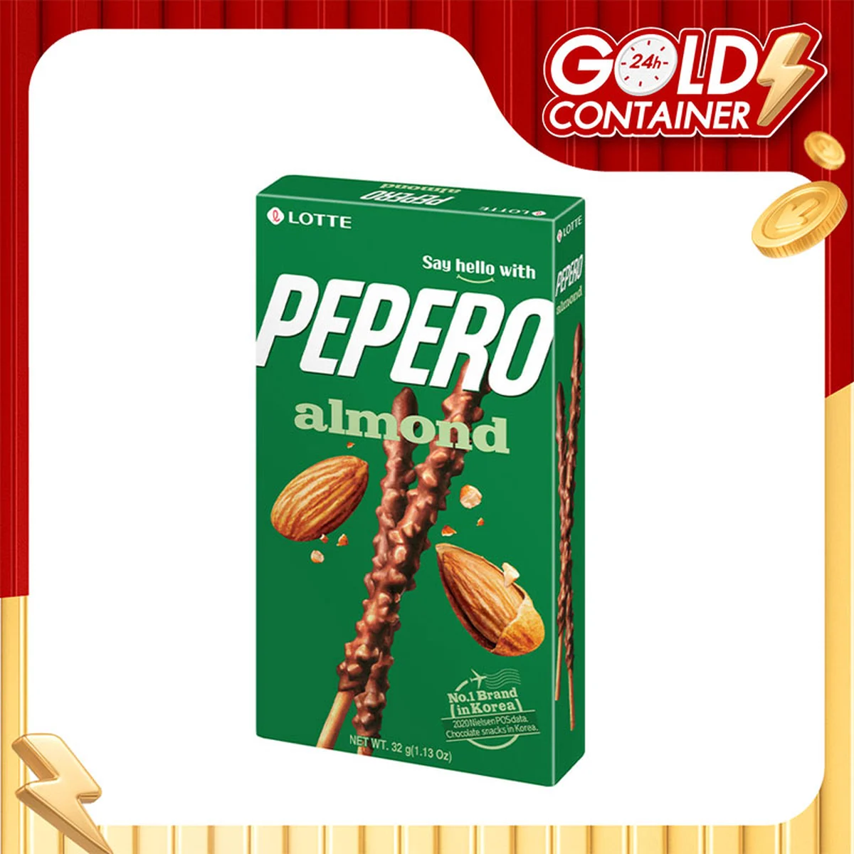 ลอตเต้ อัลมอนด์ บิสกิตแท่ง 32 ก.