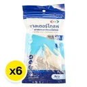 Thumbnail 2 of มาสเตอร์โกลฟ ถุงมือยางสีขาว ไซส์ M 10 ชิ้น x 6