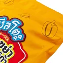 Thumbnail 3 of ชีสโตะจัง ผงปรุงรสปาริก้า รสปาริก้า 500 ก.