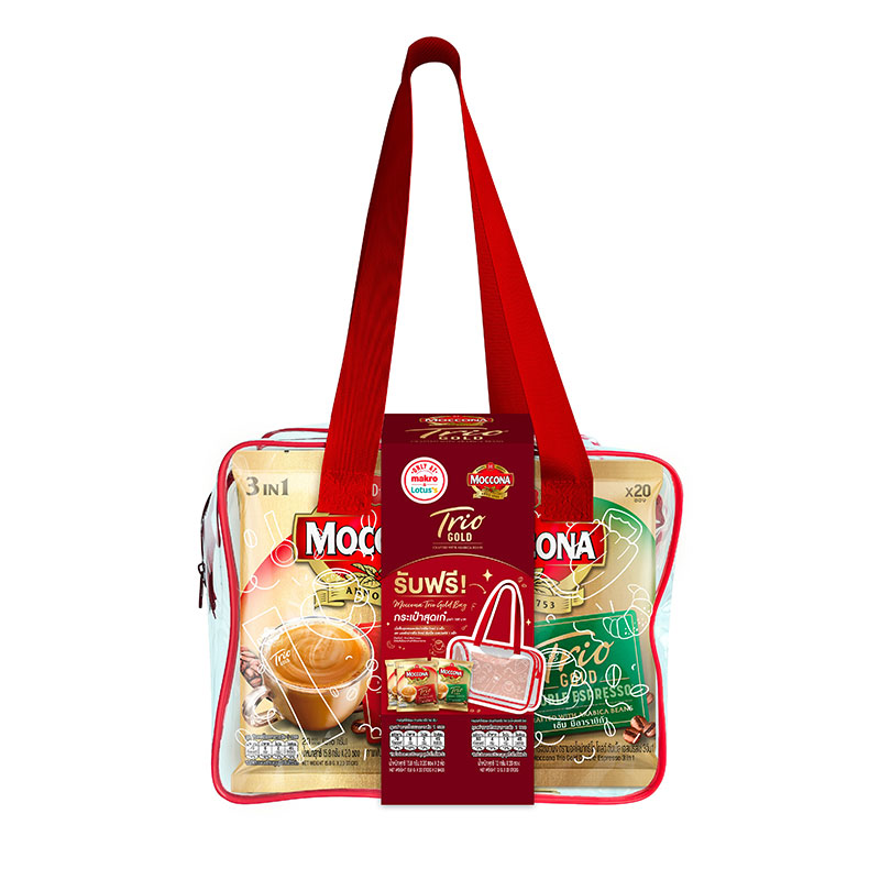 MOCCONA 3in1 Trio Gold Gift Set 872 g