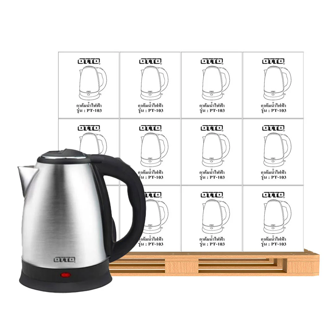 product-main-image