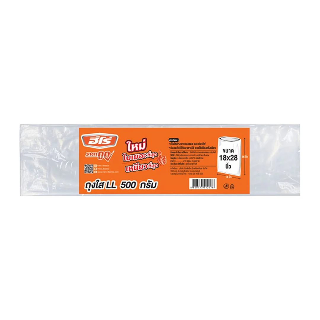 product-main-image
