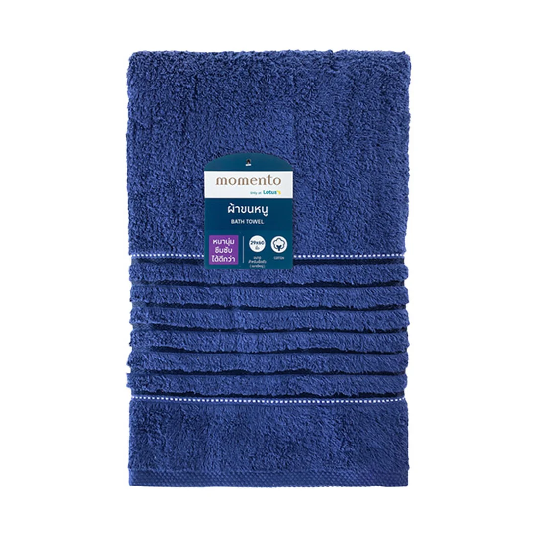 product-main-image