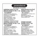 Thumbnail 3 of PURE FOODS DIY Korean Marinade Sauce 252.4 g