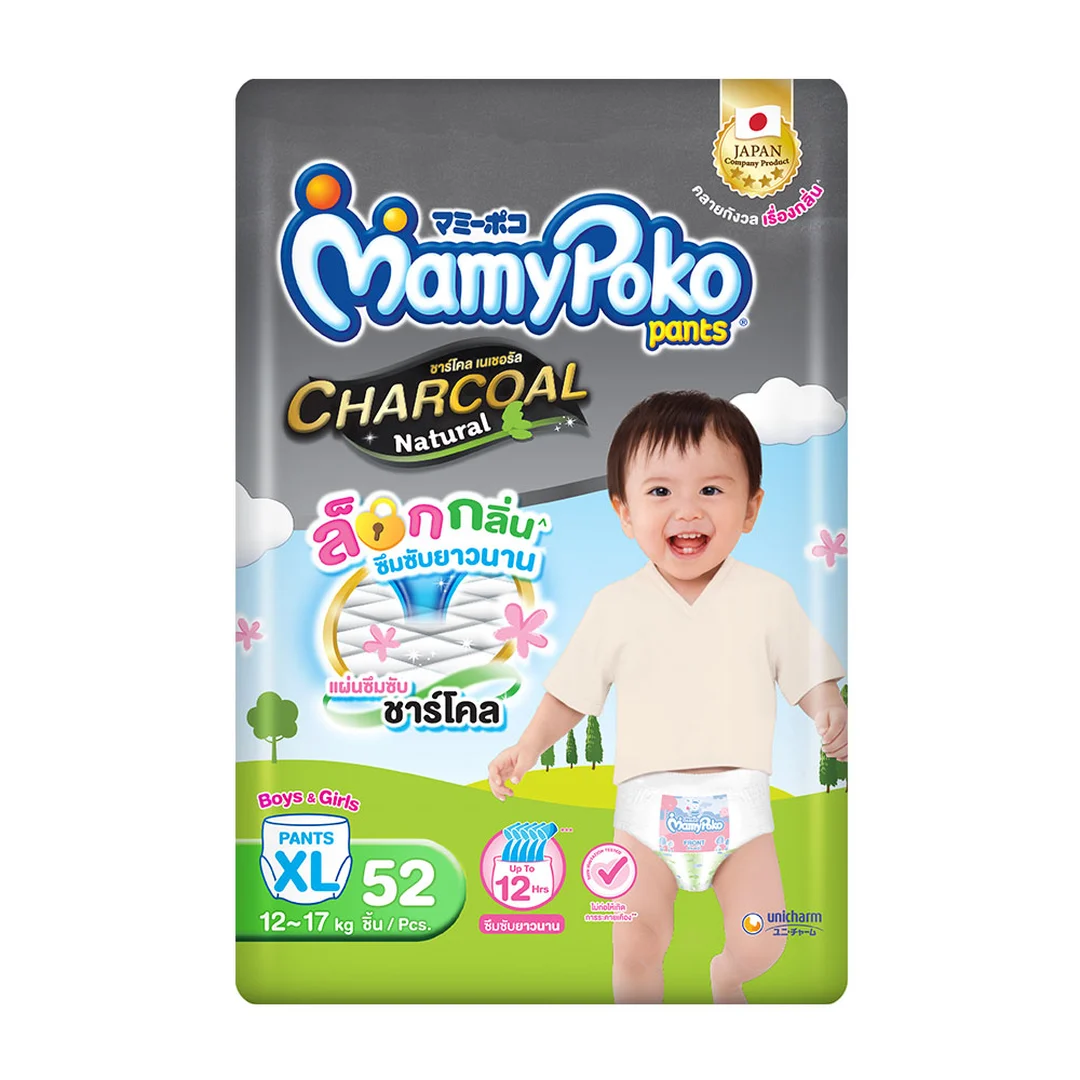 product-main-image