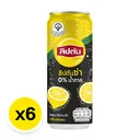 Thumbnail 2 of ลิปตัน เลมอนซ่า ไม่มีน้ำตาล 325 มล. x 6