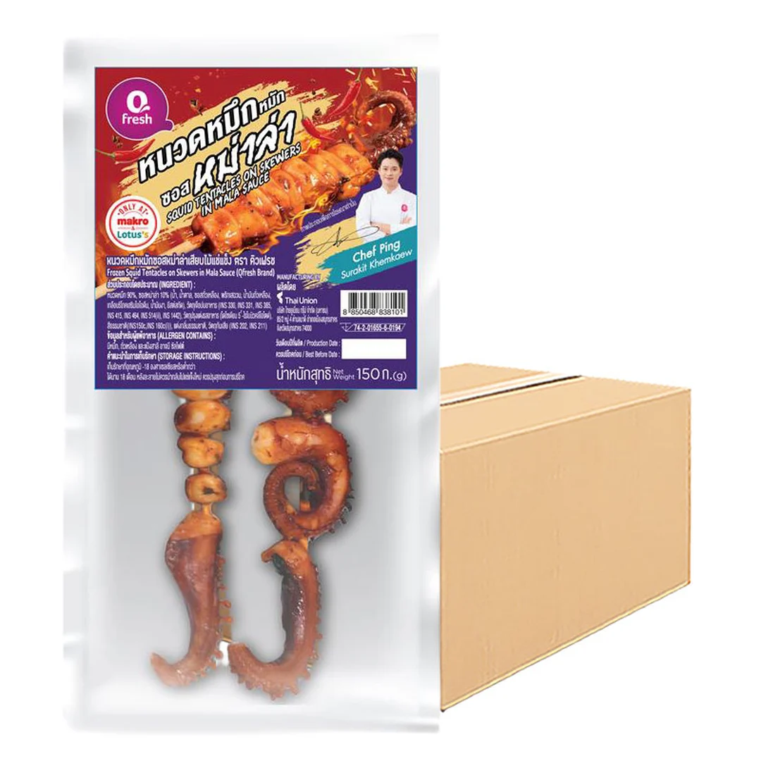product-main-image