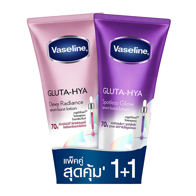 VASELINE Gluta-Hya Serum Burst Lotion Dewy Radiance 290 ml + Spotless Glow 290 ml