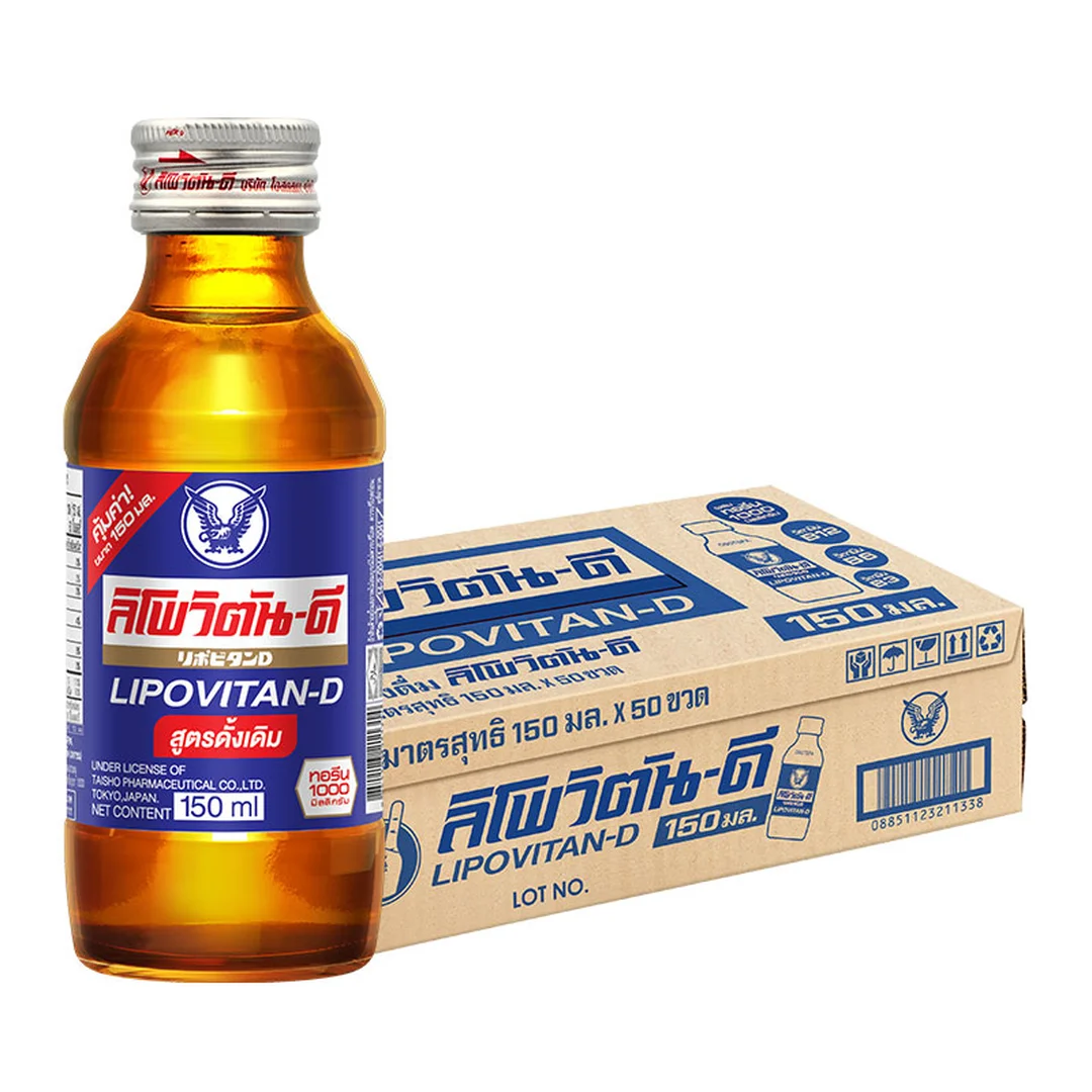 product-main-image