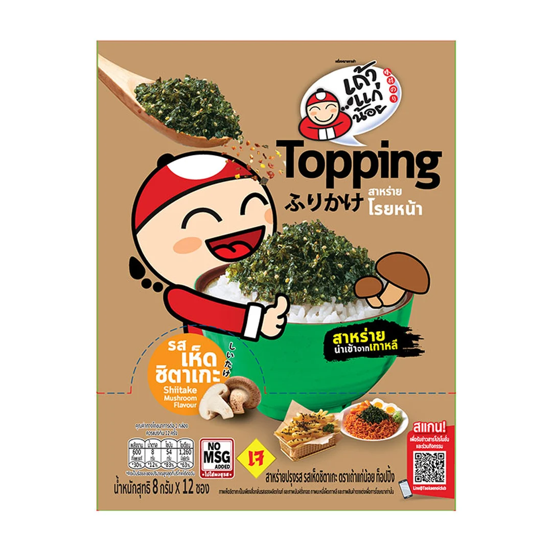 product-main-image