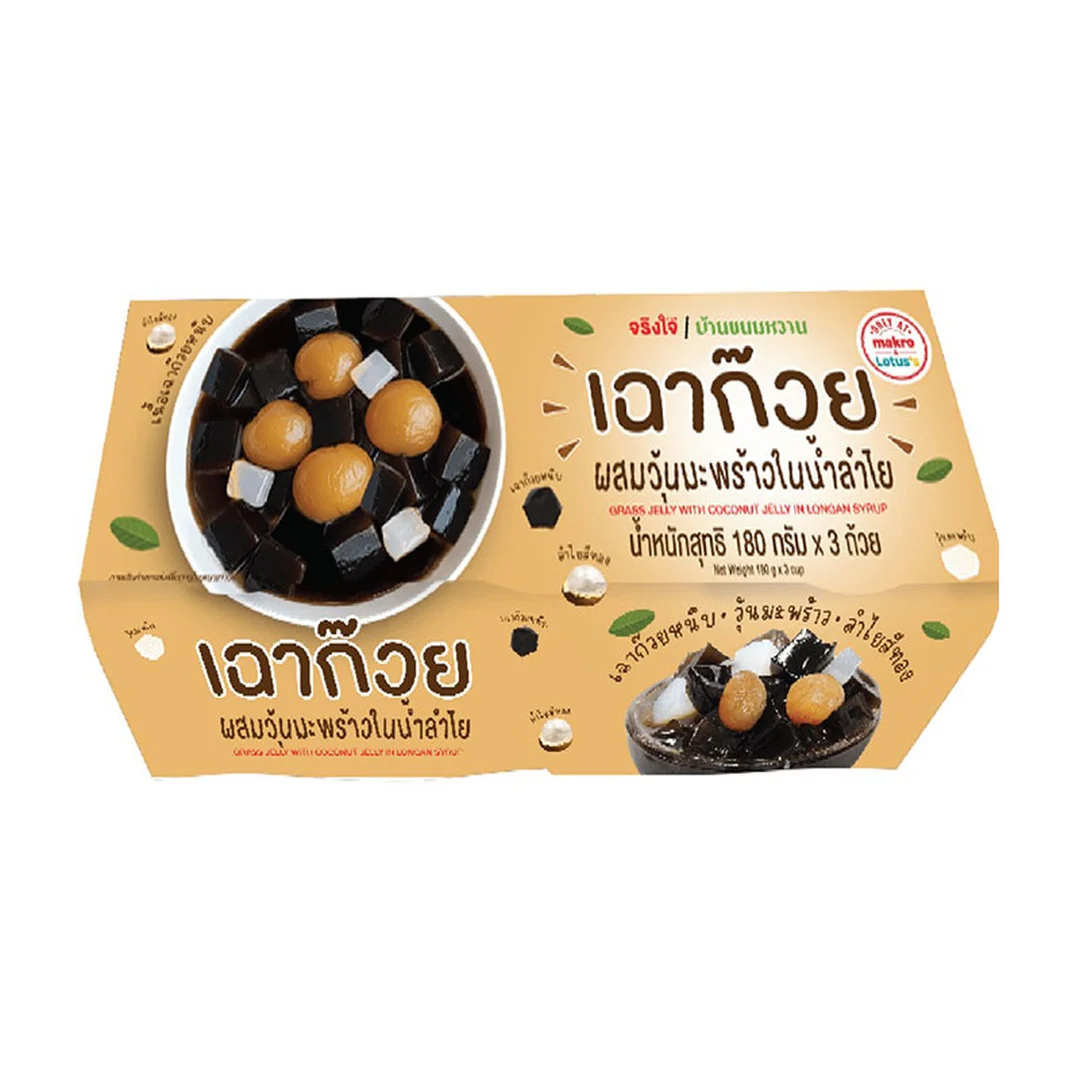 product-main-image