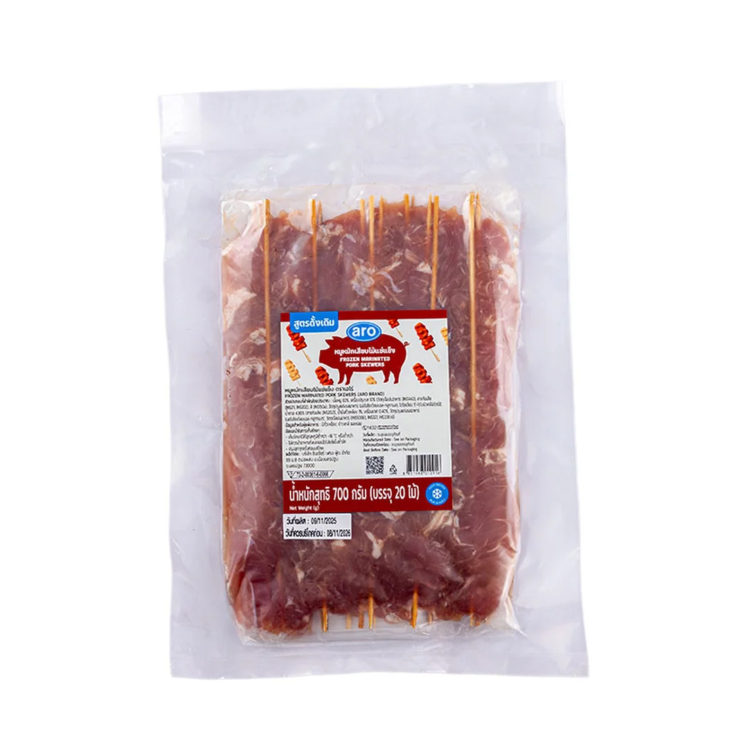 product-main-image