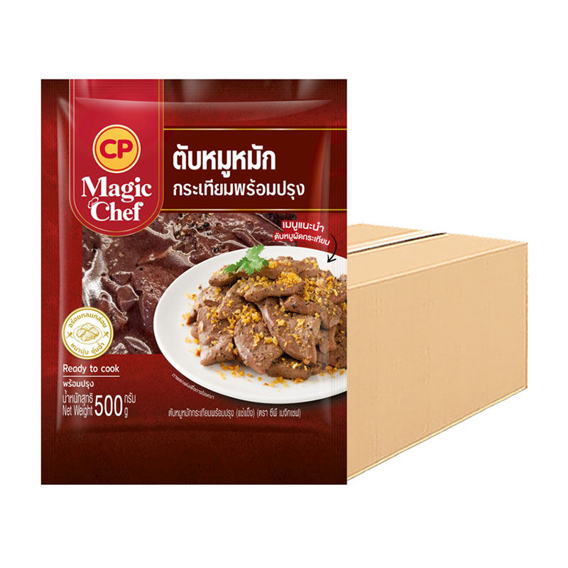 CP Magic Chef Frozen Marinated Liver Pork With Garlic 500G x 20Pack