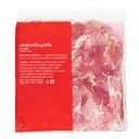 Thumbnail 2 of ARO สะโพกหมูหั่นแกงแช่แข็ง 1กก