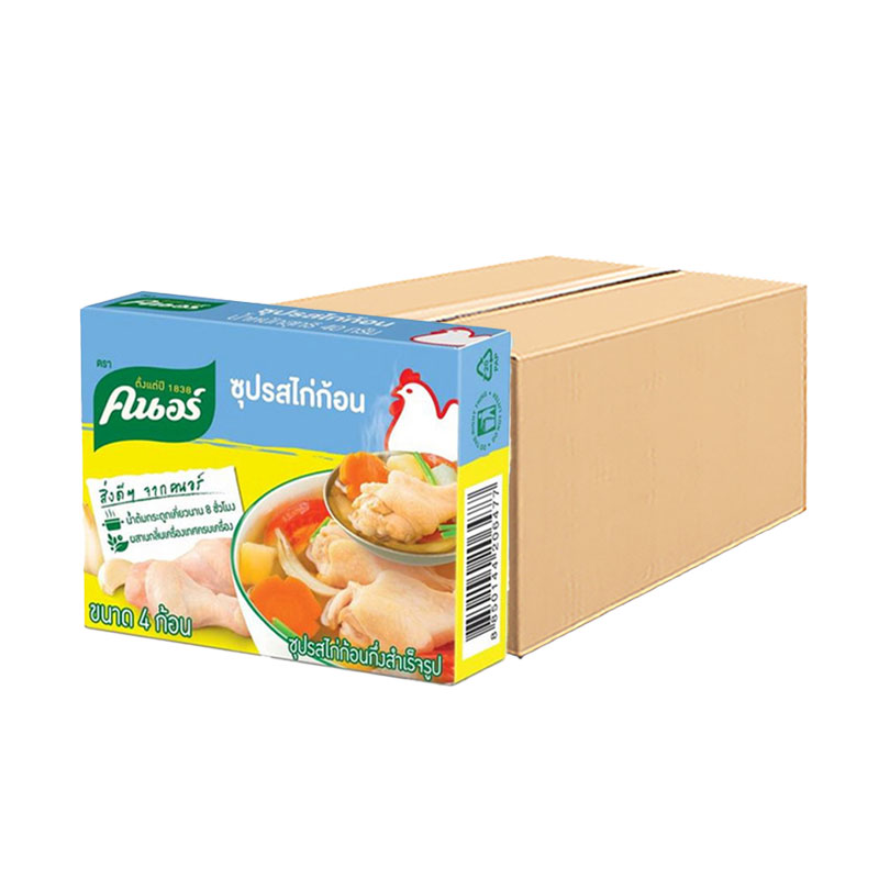 KNORR Cube Chicken 40 g x 144