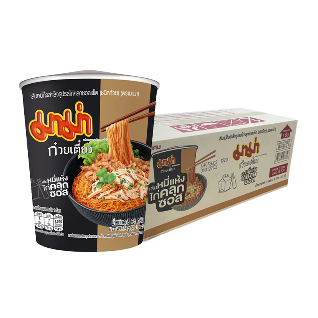 product-main-image