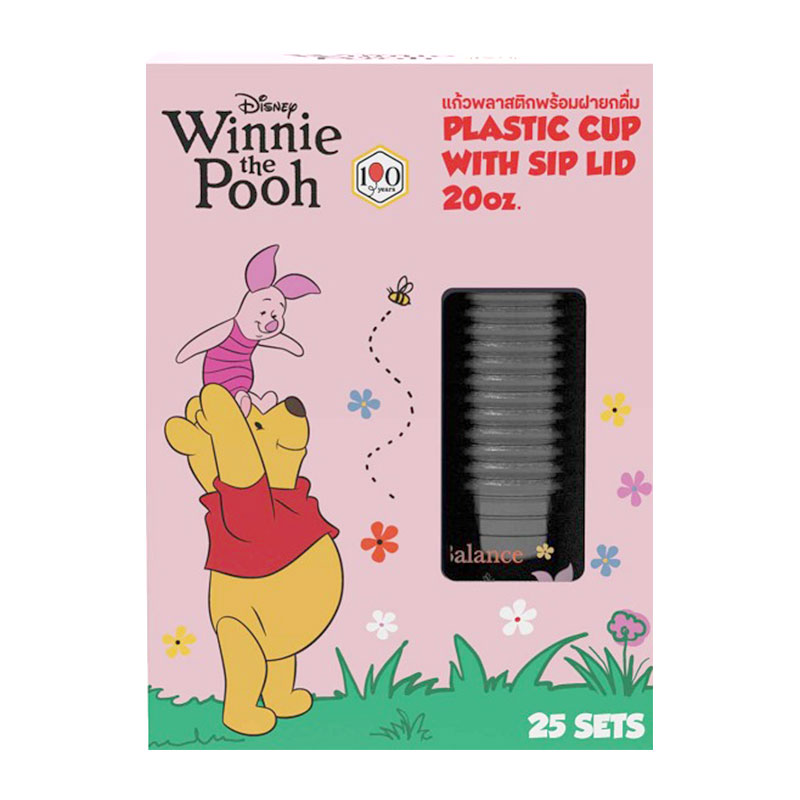 ARO WINNIE THE POOH 20 OZ