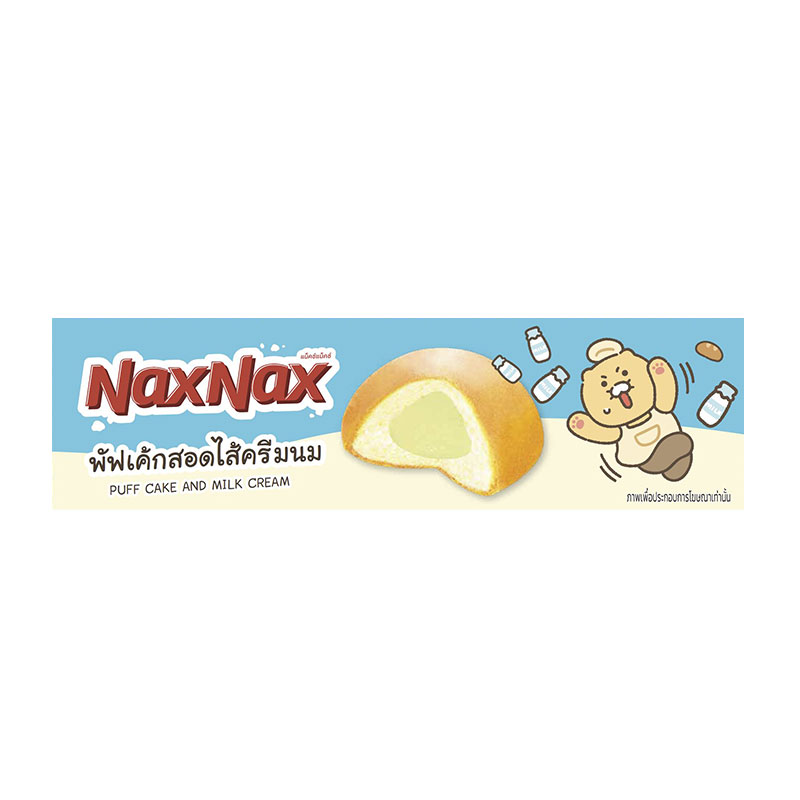 NAXNAX Puff Cake Milk Cream 17 g x 12