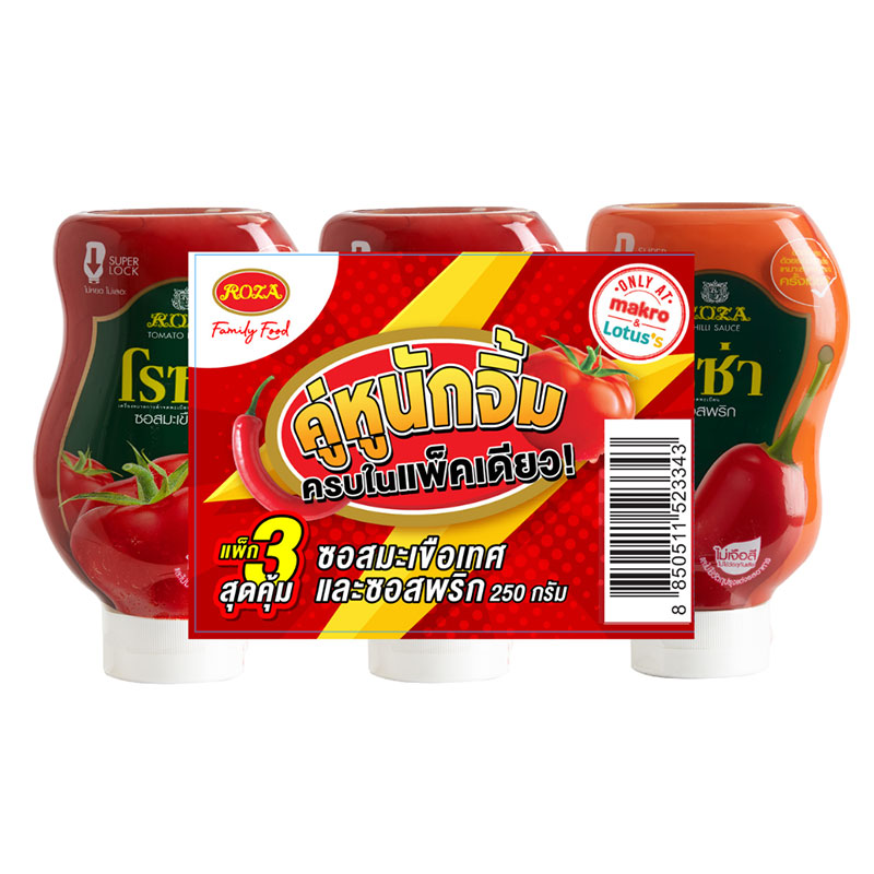 ROZA Tomato+Chilli Sauce 250 g x 3