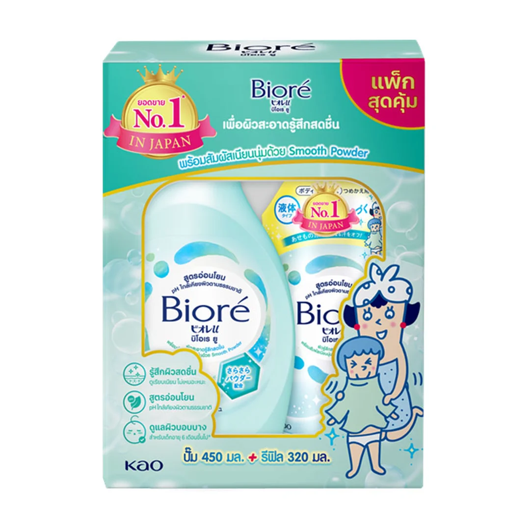 product-main-image