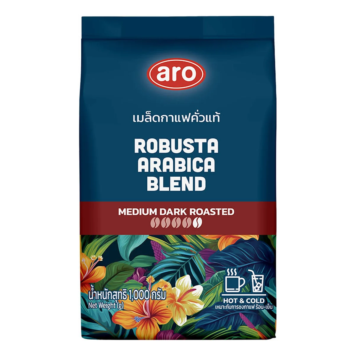 ARO Coffee Bean Black 1 kg