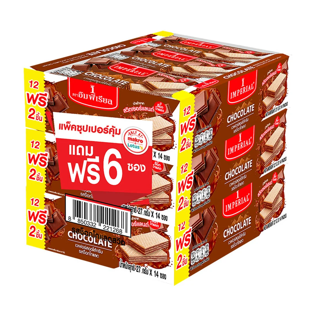 product-main-image