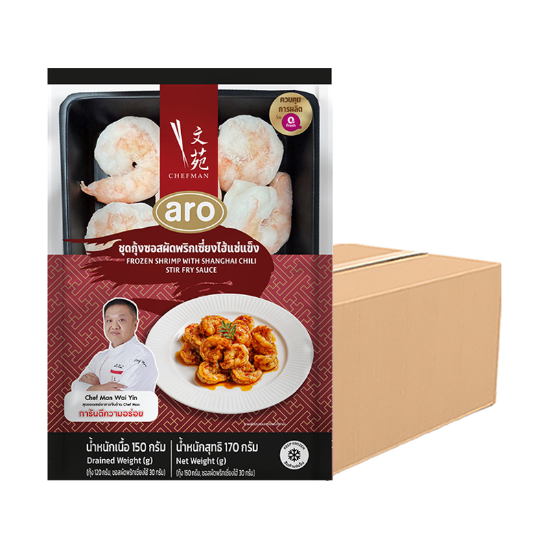 ARO X CHEF MAN Frozen Shrimp with Shanghai Chili Stir Fry Sauce 170 g x 10