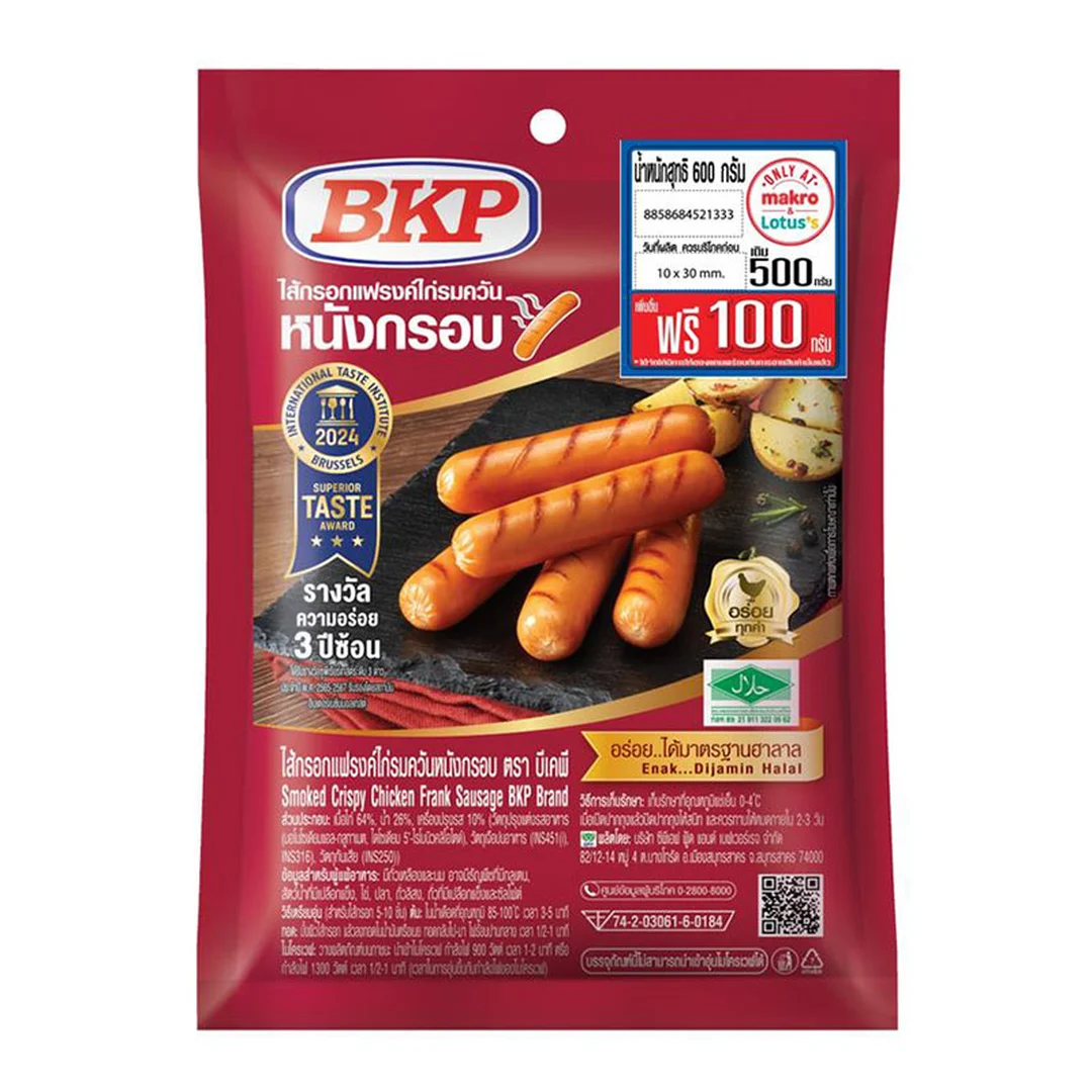 product-main-image
