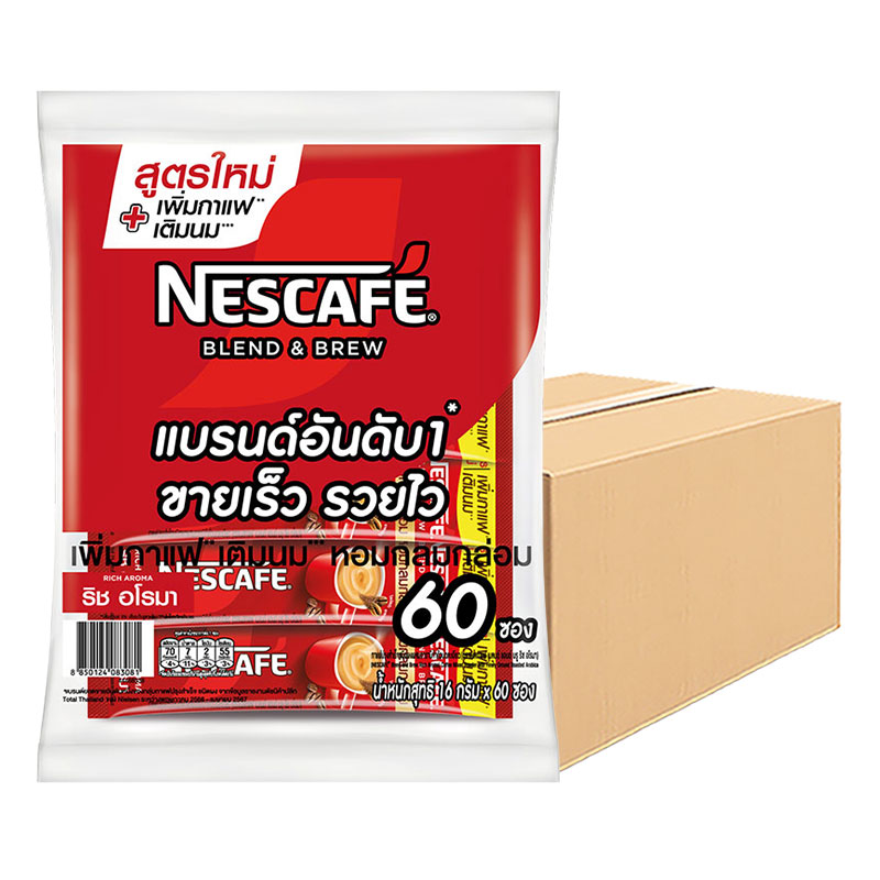 NESCAFE Blend & Brew Rich Aroma Instant Coffee 16 g x 60 sachets x 12