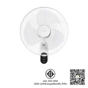 Thumbnail 3 of ฮาตาริ พัดลมติดผนัง 18 นิ้ว รุ่น W18R1 คละสี