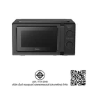 Thumbnail 5 of MIDEA Microwave 20 l Model MMOP012LV-MMPFBK