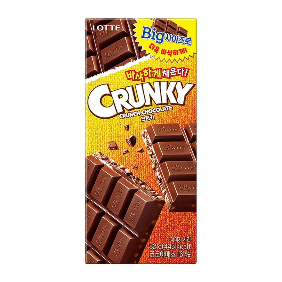 product-main-image