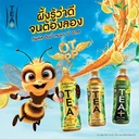 Thumbnail 4 of TEA+ Honey Lemon Oolong Tea 490 ml x 6